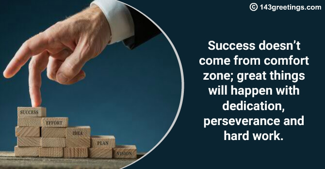 Motivational Messages for Employees